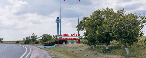 Гагаузия - Sputnik Молдова