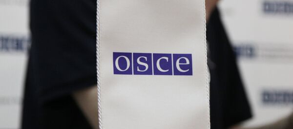 Логотип Организации по безопасности и сотрудничеству в Европе - Sputnik Молдова