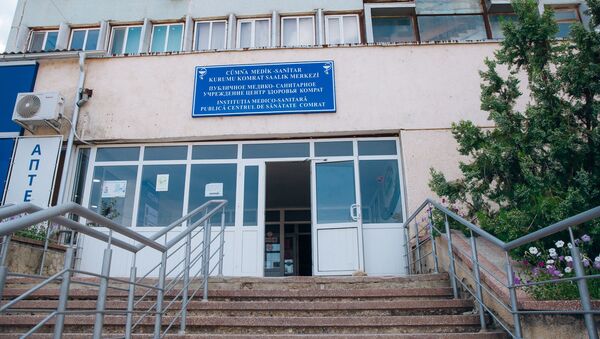 Публичное медико-санитарное учреждение центр здоровья Комрат - Sputnik Молдова