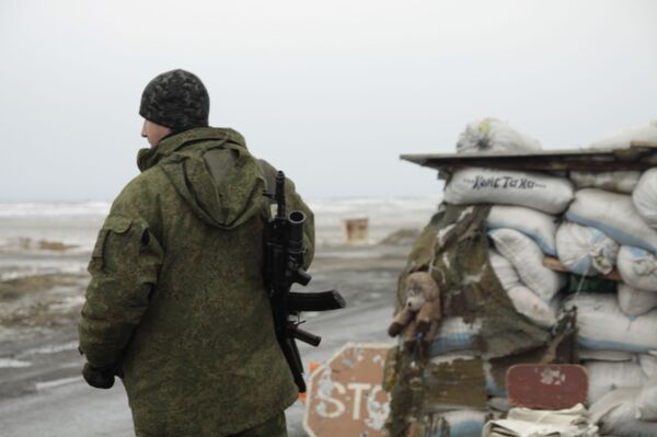 Не только Мариуполь, или Как уйти из библиотеки -  4 - Sputnik Молдова