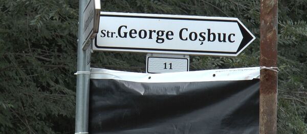 Кишиневцам будет, где отдохнуть: в столице оборудуют новое место - Sputnik Молдова