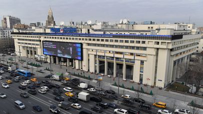 Здание международного информационного агентства "Россия сегодня" на Зубовском бульваре в Москве