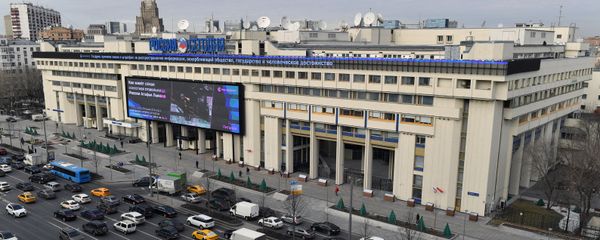 Здание международного информационного агентства Россия сегодня на Зубовском бульваре в Москве Здание международного информационного агентства Россия сегодня на Зубовском бульваре в Москве - Sputnik Молдова
