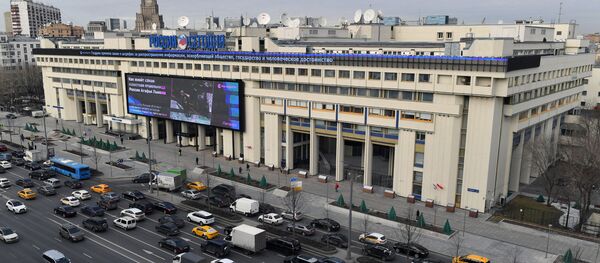 Здание международного информационного агентства Россия сегодня на Зубовском бульваре в Москве - Sputnik Молдова