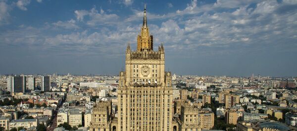 Ministerul rus de externe - Sputnik Moldova-România