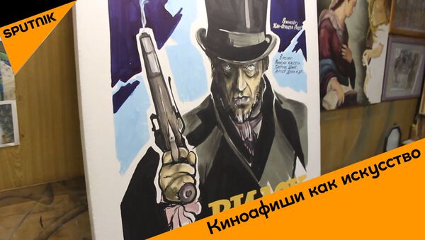 Киноафиши как искусство - Sputnik Молдова