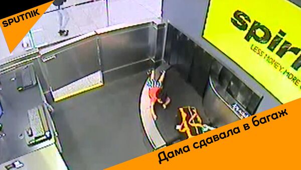 Дама сдавала в багаж - Sputnik Молдова