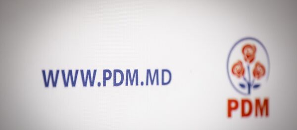 Демократическая партия Молдовы ПДМ Демократическая партия Молдовы ПДМ - Sputnik Молдова