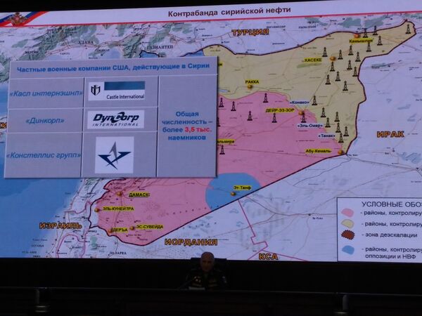 Генштаб ВС России: американцы продолжают войну в Сирии - Sputnik Молдова