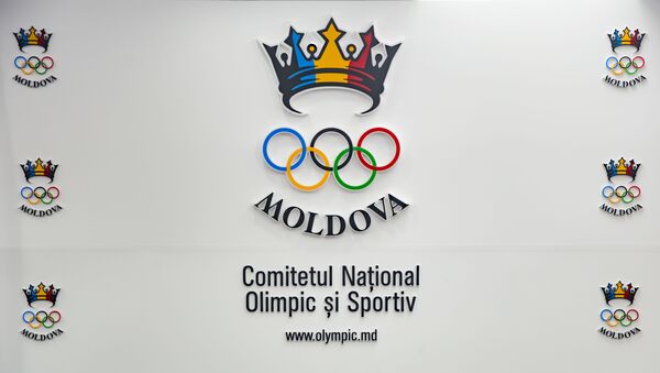 Comitetul Național Olimpic si Sportiv din Republica Moldova - Sputnik Moldova