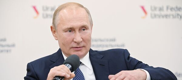 Рабочая поездка президента РФ В. Путина в Екатеринбург - Sputnik Moldova-România