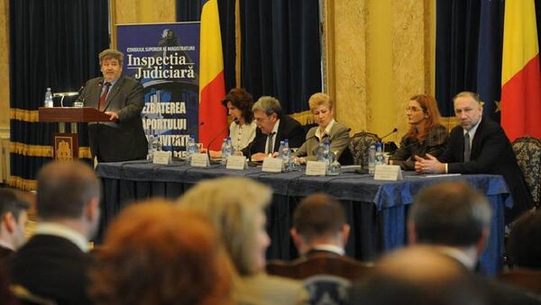 Inspecția judiciară - Sputnik Moldova-România