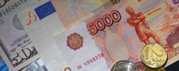 Банковские карты международных платежных систем VISA и MasterCard - Sputnik Молдова