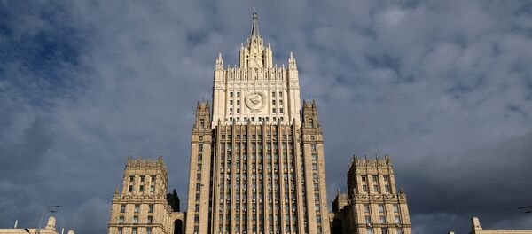 Здание Министерства иностранных дел РФ в Москве Здание Министерства иностранных дел РФ в Москве - Sputnik Moldova-România