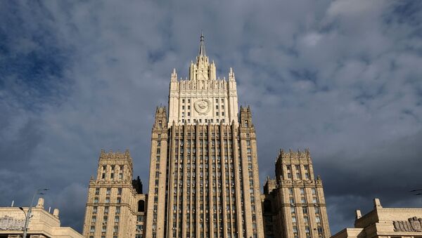 Здание Министерства иностранных дел РФ в Москве - Sputnik Moldova-România