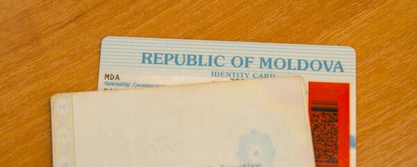 Buletin de identitate - Sputnik Moldova-România