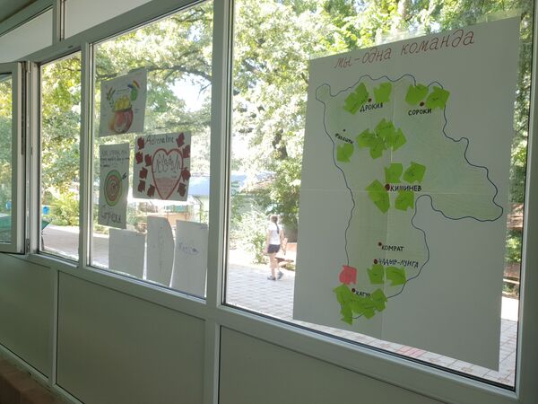 Отдых и дипломатия: посольство России подготовило детям из Молдовы сюрприз Отдых и дипломатия: посольство России подготовило детям из Молдовы сюрприз - Sputnik Молдова