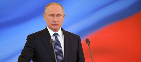 Инаугурация президента России В. Путина Инаугурация президента России В. Путина - Sputnik Молдова