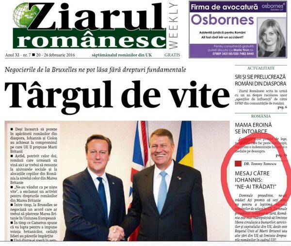 Organizatorul mitingului de sâmbătă, către Iohannis: ”Domnule Președinte trădător de țară” Organizatorul mitingului de sâmbătă, către Iohannis: ”Domnule Președinte trădător de țară” - Sputnik Moldova-România