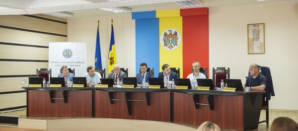 CEC - Sputnik Moldova