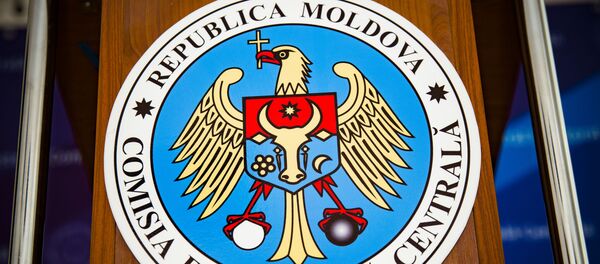ЦИК ЦИК - Sputnik Moldova