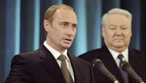 Vladimir Putin își depune jurământul în funcția de președinte - Sputnik Moldova-România