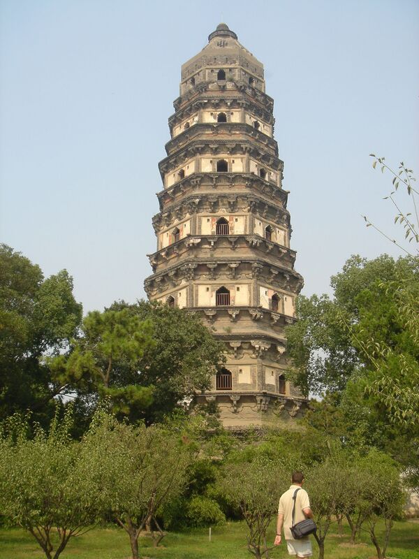 Пагода Юньянь в Китае - Sputnik Moldova-România