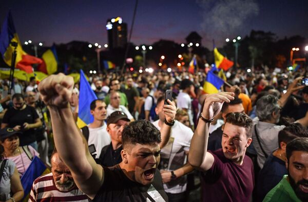 Cum s-a încheiat protestul de ieri din Bucureşti, reacţia ministrului interimar de Interne Cum s-a încheiat protestul de ieri din Bucureşti, reacţia ministrului interimar de Interne - Sputnik Moldova-România