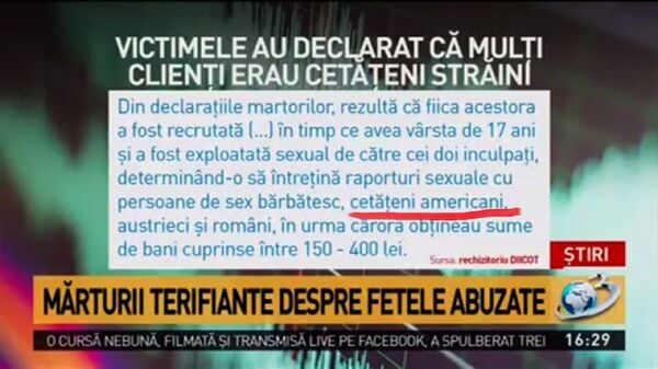 PLANUL secret pentru ascunderea rețelelor de la Caracal și a legăturii cu Deveselu PLANUL secret pentru ascunderea rețelelor de la Caracal și a legăturii cu Deveselu - Sputnik Moldova-România