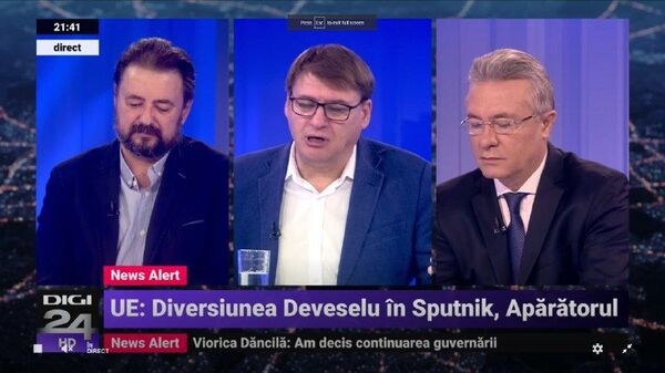 PLANUL secret pentru ascunderea rețelelor de la Caracal și a legăturii cu Deveselu PLANUL secret pentru ascunderea rețelelor de la Caracal și a legăturii cu Deveselu - Sputnik Moldova-România