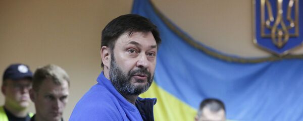 Суд по делу журналиста К. Вышинского в Киеве - Sputnik Moldova