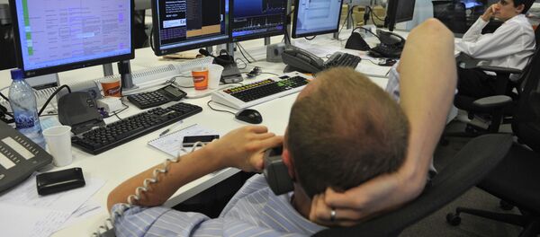 Работа независимой инвестиционной группы АТОН - Sputnik Moldova-România