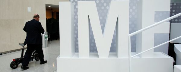 Международный валютный фонд - Sputnik Moldova