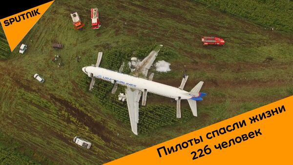Пилоты спасли жизни 226 человек - Sputnik Молдова