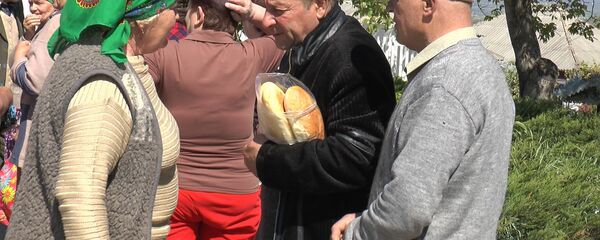 Пенсионер pensionar bătrâni bătrân - Sputnik Moldova-România