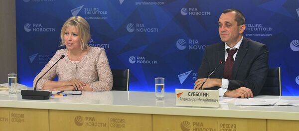 Александр Субботин (справа) и Виктория Федорова  - Sputnik Молдова