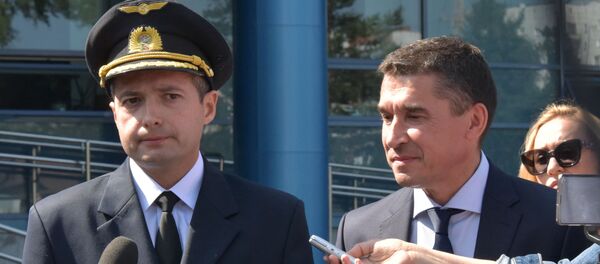 П/к авиакомпании Уральские авиалинии в Екатеринбурге П/к авиакомпании Уральские авиалинии в Екатеринбурге - Sputnik Молдова