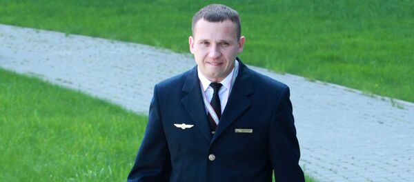 П/к авиакомпании Уральские авиалинии в Екатеринбурге П/к авиакомпании Уральские авиалинии в Екатеринбурге - Sputnik Молдова