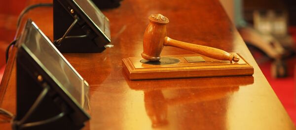 Justiție - Sputnik Moldova
