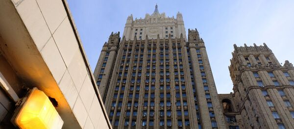 Здание министерства иностранных дел РФ на Смоленской-Сенной площади в Москве. - Sputnik Молдова