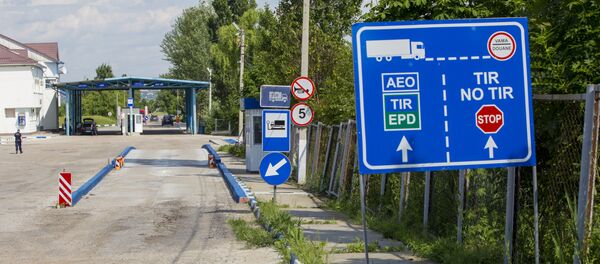 пресс-тур 28.05.2016 - Sputnik Moldova