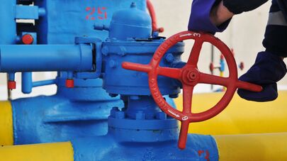 Газопровод