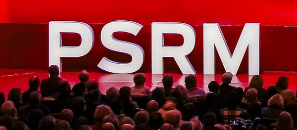 PSRM - Sputnik Moldova