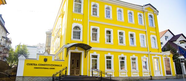 Здание Конституционного суда Молдавии - Sputnik Moldova
