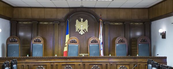 Curtea Constituțională - Sputnik Moldova