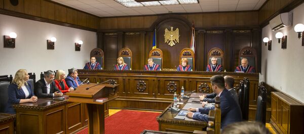 Конституционный суд Конституционный суд - Sputnik Молдова