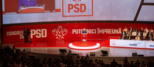 Congresul PSD Congresul PSD - Sputnik Moldova-România