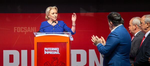 Congresul PSD - Sputnik Moldova-România