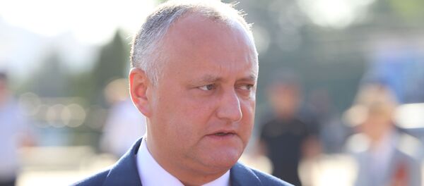 Депутаты молдавского парламента возложили цветы к Вечному огню - Sputnik Moldova