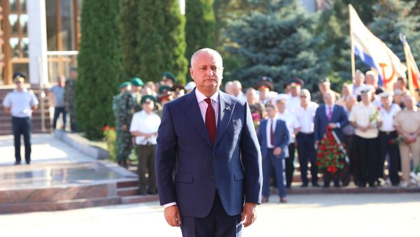 Депутаты молдавского парламента возложили цветы к Вечному огню - Sputnik Moldova